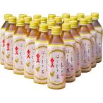 ショッピングハトムギ JAはくい 能登のはとむぎ茶 500ml×24本セット 国産ハトムギ茶100％使用 はと麦 麦茶 お茶 健康茶 送料無料