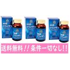  Okinawa фукоидан 235mg×180 шарик [3 шт. комплект ][ отправка в тот же день / бесплатная доставка / условия совершенно нет!]