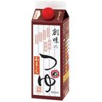 . тест . тест. заправка ....500ml×2 шт бесплатная доставка 