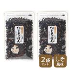  север передний судно. кожа Moto хидзики .. .65g 2 пакет комплект .. способ тест soft приправа фурикакэ 