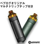 電子タバコ ベイプ スターターキット ASVAPE アズベイプ HITA ヒタ マルチドリップもセット！ スターターキット ベプログ
