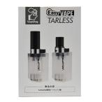 EasyVAPE TARLESS ¥¿¡¼¥ì¥¹ ÀìÍÑ¥«¡¼¥È¥ê¥Ã¥¸ 1.2¦¸/1.6¦¸¡¡ÅŻҥ¿¥Ð¥³ ËÜÂÎ ¥»¥Ã¥È Vape Çú±ì ¿Íµ¤