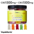 ショッピングbaby CBD CBG グミ HEMP Baby 100粒 ぐみ CBD15mg+CBG15mg 1粒 CBD1500mg+CBG1500mg 計3000mgカンナビノイド含有 CBDグミ CBGグミ DAY TIME ヘンプベイビー HEMPBABY