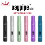 パイプ HAMILTON DEVICES Daypipe Mini デイパイプミニ ドライハーブ用 デバイス ハミルトンデバイス 本体+掃除用ブラシ ハーブ 着火 CBD CBN CBG Herb 煙管