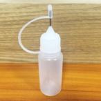 PG 10mlニードルボトルつき