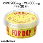 CBD グミ CBG ぐみ cbgグミ 30粒 高濃度 CBG グミ 日本製 昼 ニコちゃん CBG 40mg CBN 10mg 1粒カンナビノイド50mg 計1500mg グリーンアップル味 集中 ストレス