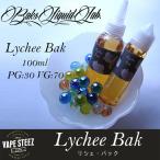 ショッピング電子タバコ 電子タバコ リキッド 国産 BaksLiquidLab. - Lychee Bak 100ml (リシェバ) Made in Japan