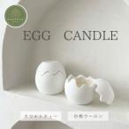 [Scenttune]eg свеча aroma белый персик u- long / белый чай soi свеча яйцо форма керамика крышка имеется подарок подарок модный симпатичный Корея способ 