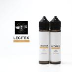 LEGITEX MILK TEA 国産 電子タバコ リキッド LEGITEX ミルクティー 大容量 120ml VAPE PloomTECH対応 60ml x 2