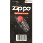 ZIPPO(ジッポ) ライター用 フリント(