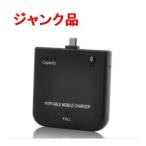 ( Junk )iPhone 3G/3GS для портативный зарядное устройство для аккумулятора 1900mA зарядное устройство PMC-02 чёрный _