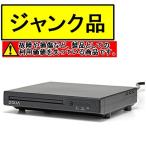 ( Junk * работа не возможно )TOHO compact DVD плеер DIXIA CPRM соответствует DVD плеер DX-SDV01BK __