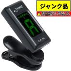 (¥¸¥ã¥ó¥¯¡¦Æ°ºîÉÔ²Ä)S.Yairi ¥ä¥¤¥ê ¥¯¥ê¥Ã¥×¥Á¥å¡¼¥Ê¡¼ Chromatic Clip Tuner SYC-01 _