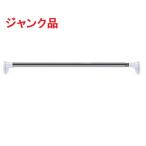 ( junk * use un- possible ) flexible .... stick 110-200cm interior wash-line pole .. trim stick super powerful flexible stick clothes Western-style clothes storage indoor bus room __