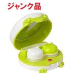 ( Junk * работа не возможно ) лягушка type переносной контактные линзы очиститель мойка контейнер kala темно синий soft твердый ( зеленый ) _