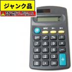 ( утиль * работа не возможно )8 колонка солнечный калькулятор Mini солнце свет &amp; батарея привод DEM008 _