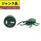 ( утиль * работа не возможно ) жук-носорог радиоконтроллер Hercules B зеленый настоящий насекомое ребенок игрушка контроллер есть __