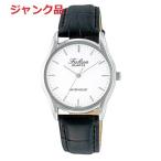 (¥¸¥ã¥ó¥¯)(ưºî¤·¤Ê¤¤)¥·¥Á¥º¥ó/CITIZEN Q&Q ÏÓ»þ·× Falcon (¥Õ¥©¥ë¥³¥ó) ¥¢¥Ê¥í¥°É½¼¨ ¥Û¥ï¥¤¥È VU46-850 ¥á¥ó¥º _.