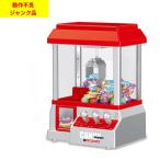 ( утиль * работа дефект ) кран игра настольный UFO catcher монета приложен тип аккумулятора аркадные игры машина ребенок подарок игрушка __