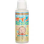 フローラ 植物性消臭液 「ニオイノンノ」 100cc _.