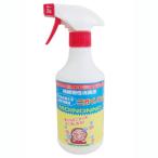  флора (Flora) так же можно использовать запах non no спрей 500cc дезодорация жидкость домашнее животное __