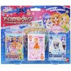 アイカツ! トランプ 〜ファッションコレクション〜 _.