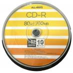 ALL-WAYS CD-R 700MB 1-52 скоростей 10 листов данные * музыка. персональный компьютер .. регистрация для * ось в кейсе * струйный принтер .. широкий печать возможность ALCR52X10PW __