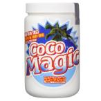  здесь Magic 1kg средство для стирки пятно вытащенный мульти- очиститель __
