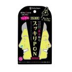 i- Smile аккуратный PON носовые волосы брать .6 выпуск _