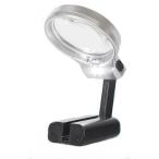 [ параллель импортные товары ]LED освещение имеется 3 раз лупа подставка / в наличии обе для _.