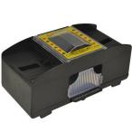 【並行輸入品】GP/ジーピー トランプを自動でラクラクシャッフル カードシャッフラー __