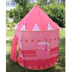 [ параллель импортные товары ] детский / Kids палатка . замок палатка ребенок палатка розовый __