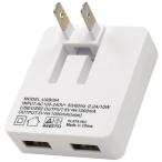 2 порт установка USB- для бытового использования розетка usb064 зарядка адаптор смартфон зарядка usb адаптор USB AC источник питания изменение _