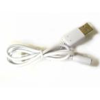 USB электрический кабель 45cm наружный диаметр 3.5mm/ внутренний диаметр 1.3mm USB мужской -DC Jack женский ( наружный диаметр 3.5mm/ внутренний диаметр 1.3mm) _