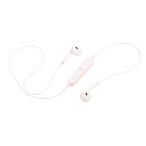 [ параллель импортные товары ]HAPPY новый наушники белый Bluetooth Mike имеется слуховай аппарат iPhone Android беспроводной телефонный разговор _