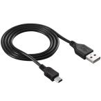 【並行輸入品】ミニUSBケーブル USB Aオス-miniBオス 1m 充電 データ通信 ブラック A-ミニB ケーブル _