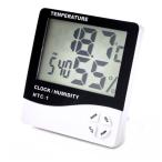 デジタル温湿度計 4ボタン 温度計 