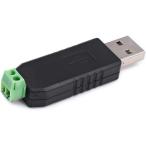 [ параллель импортные товары ]USB to RS485 изменение адаптер адаптор конвертер rs-485 _