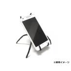変幻自在 スマホスタンド 蜘蛛型 スパイダースタンド ブラック 自由自在 スマホホルダー ドッキリ インテリア 面白 _