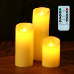 【並行輸入品】LED キャンドル ゆらぎ キャンドルライト 電池式 単4乾電池3本 ロウタイプ 直径7.5cm リモコン操作機能付き 3個セット __
