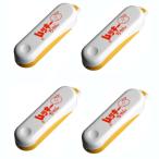 ミカン 皮むき ムッキーちゃん オレンジ 4個セット みかん 皮むき器 カッター _.