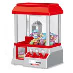 ショッピングゲーム機 【並行輸入品】クレーンゲーム 卓上 UFOキャッチャー コイン付属 電池式 アーケード ゲーム機 子供 景品 おもちゃ __