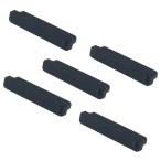 【並行輸入品】SDカード スロットカバー 5個セット 保護キャップ 保護カバー 挿入口 ふた 蓋 _