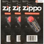 Zippo/ジッポー ジッポーライター専用フリント(替え石) 6粒入×3セット _