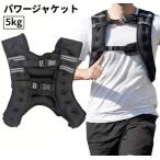 [ параллель импортные товары ] надеть только тренировка энергия жакет черный полная масса 5kg вес лучший вес жакет .tore__