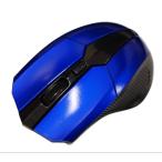 [ параллель импортные товары ] беспроводной мышь беспроводной ge-ming мышь голубой USB оптика тип 4 кнопка 2.4G _