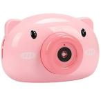 [ параллель импортные товары ] Bubble камера свинья розовый автомобиль bon шар машина электрический .... шар производство машина звук ребенок __