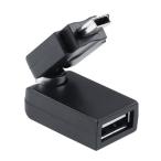 [ параллель импортные товары ]360 раз вращение miniUSB мужской - USB A женский изменение адаптер Mini USB miniB Car Audio навигационная система do RaRe ko_