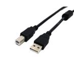 【並行輸入品】USB2.0 typeA to B プリンタ・PC周辺機器用 USBケーブル _.