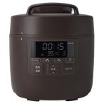 シロカ 自動減圧機能付き電気圧力鍋 おうちシェフ  容量2.4L ダークブラウン PRO SP-2DM251 __